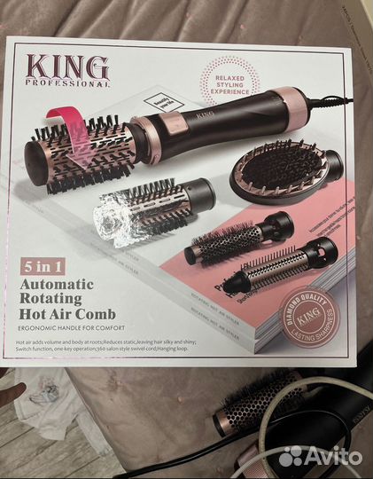 Фен для волос стайлер фен шотка с врашением