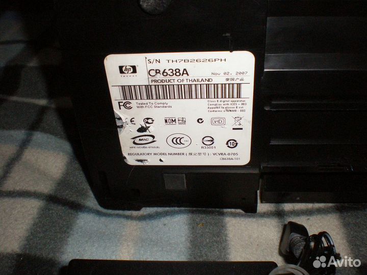 Принтер HP CB638A и пачка бумаги