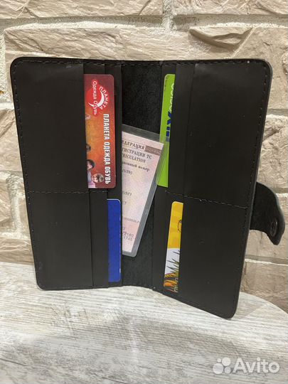 Портмоне кожаное