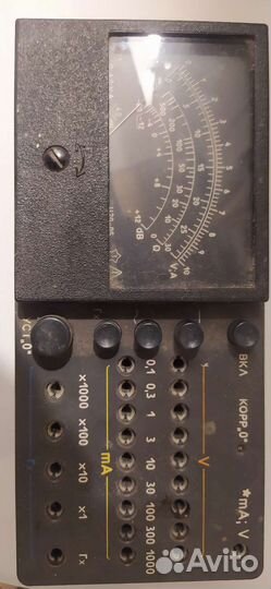 Амперметр СССР