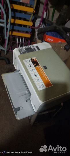 Цветной струйный мфу hp