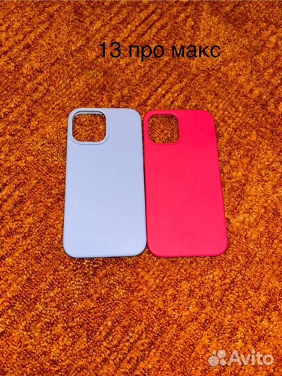 Чехлы на айфон