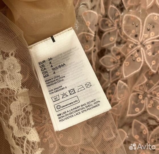 Платье Giambattista valli & HM