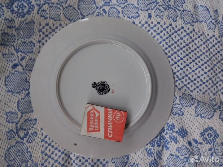 Тарелка для детей