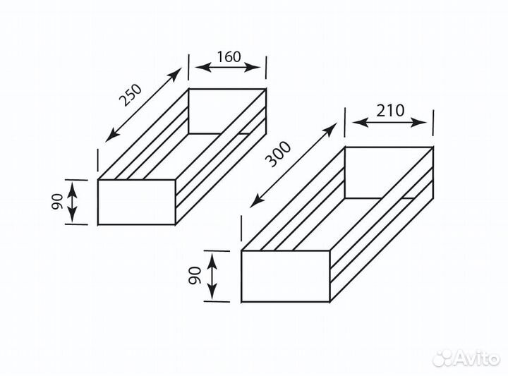 Коробка для хранения