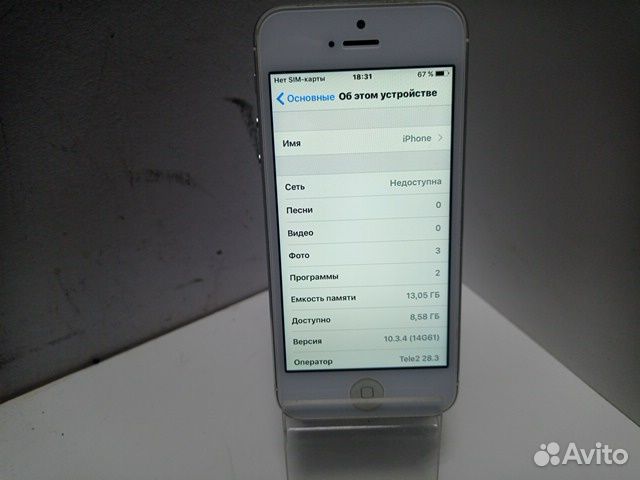 iPhone 5, 16 ГБ