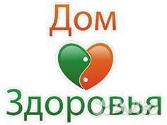 Продавец консультант