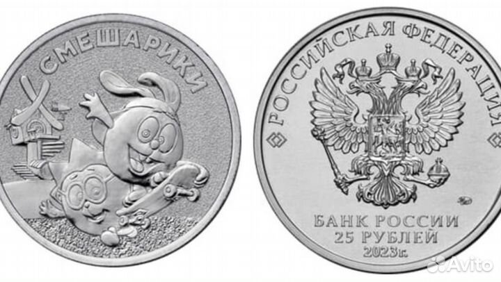 Советская мультипликация