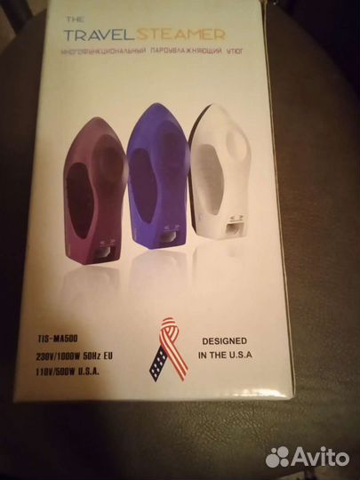 Многофункциональный пароутюг в идеал сост