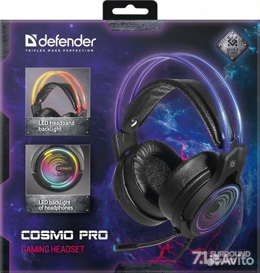 Игровая гарнитура Defender Cosmo PRO
