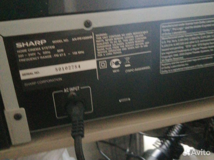 Продам стерео систему snarp