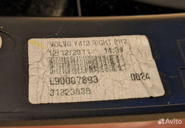 Volvo XC60 задний правый фонарь (2 шт с дефектами)