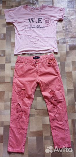 Пакет вещей 46 размер