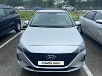 Hyundai Solaris 1.6 MT, 2020, 19 001 км, с пробегом, цена 1 650 000 руб.