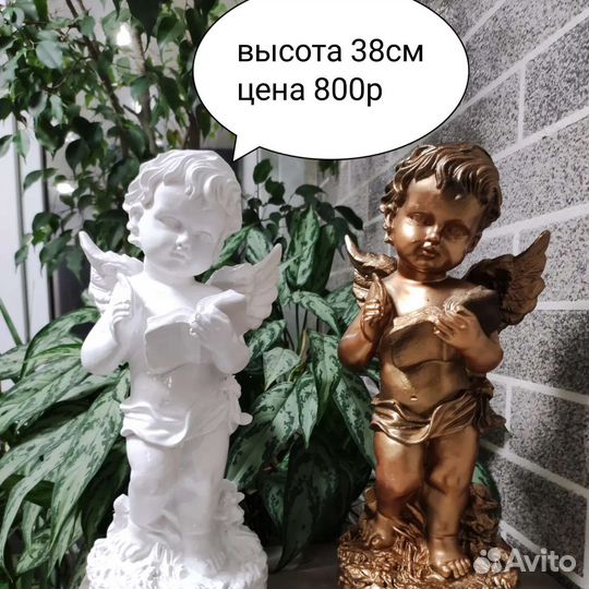 Фигурка статуэтка ангел