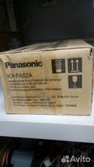 Пленка для Panasonic KX-FA52A7