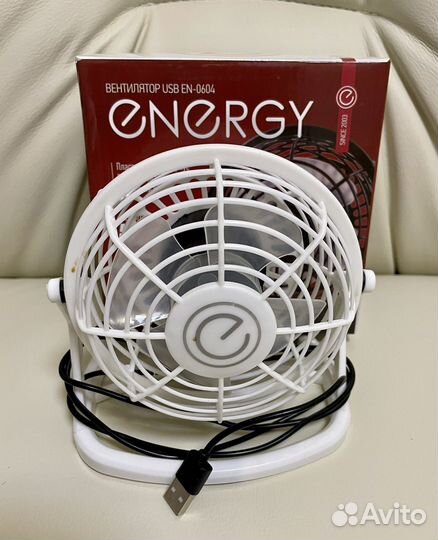 Вентилятор настольный