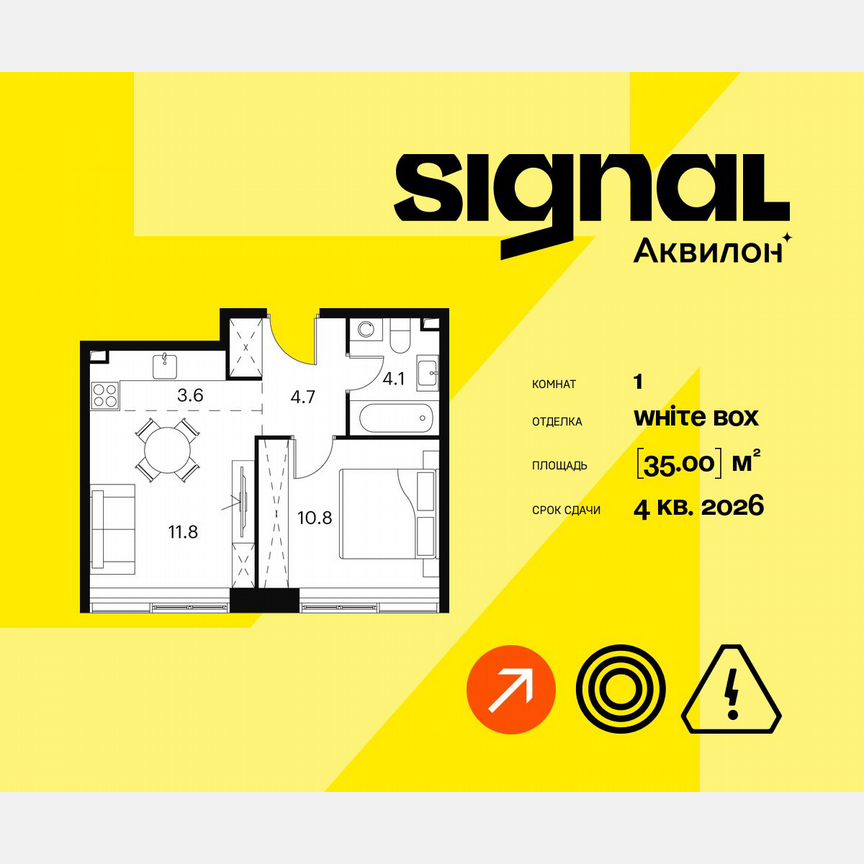 1-к. апартаменты, 35 м², 20/23 эт.