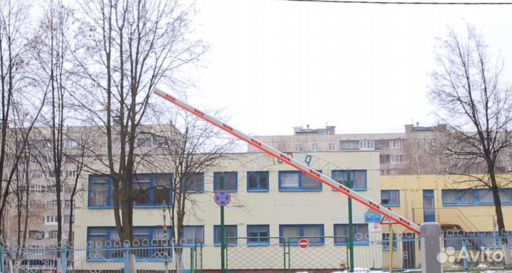 Шлагбаум