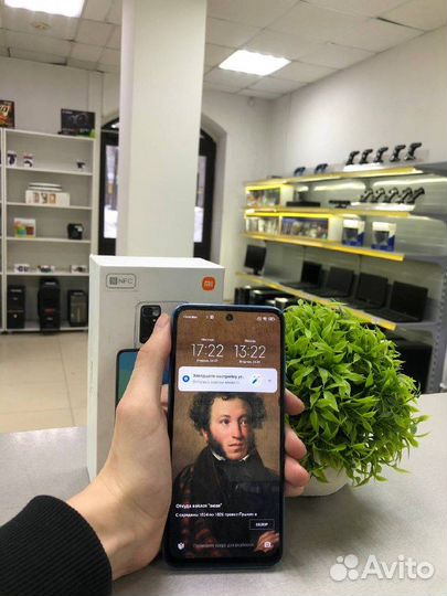 Redmi 10, гарантия