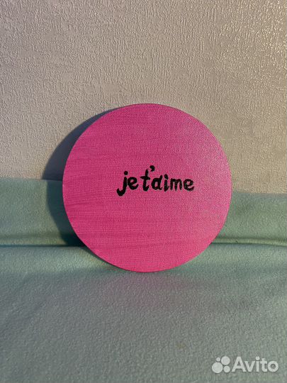 Картина «Любовь»