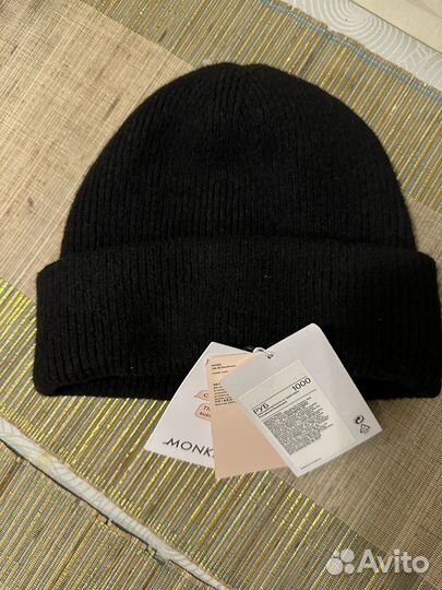 Шапка унисекс