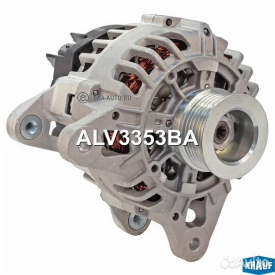 Krauf ALV3353BA ALV3353BA генератор 12V 90A со шки