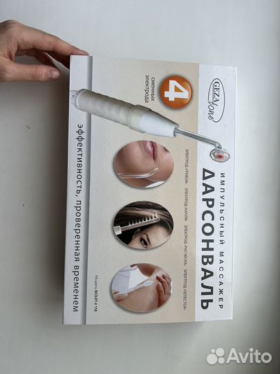 Дарсонваль gezatone