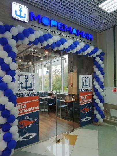 ПСН 10м,тц Полет, Долгопрудный