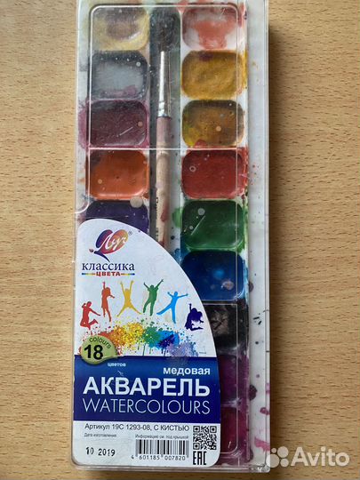 Краски и пластилин