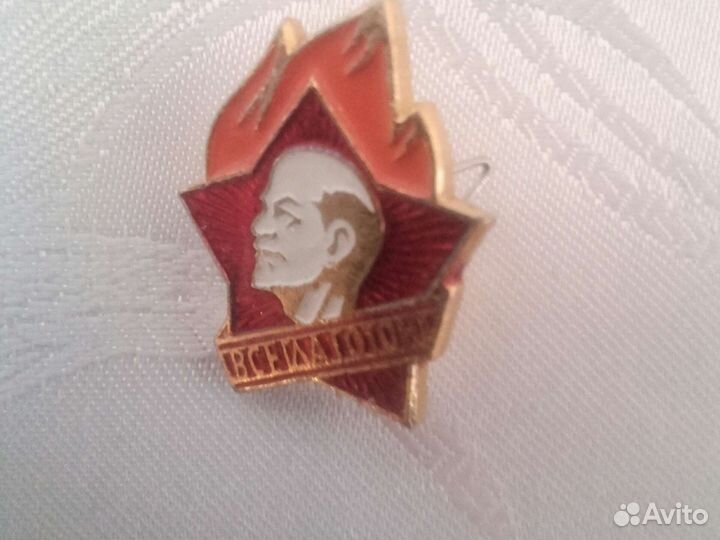 Значки СССР