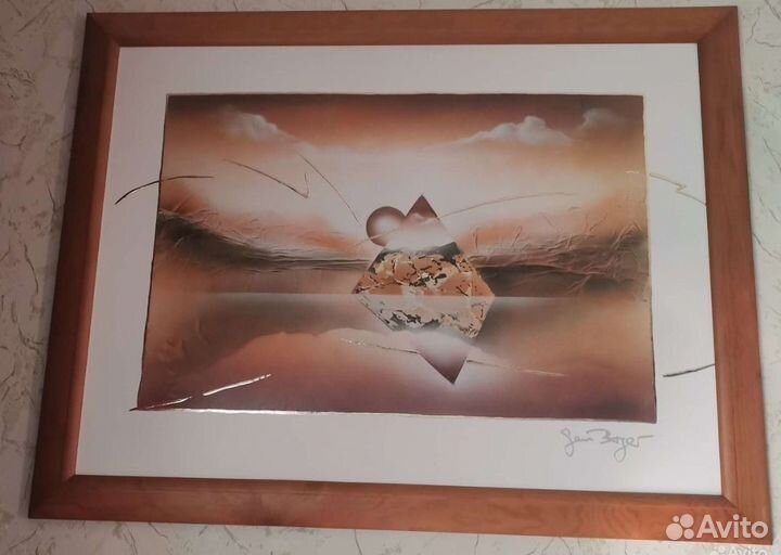 Постер картина) в рыжей рамке