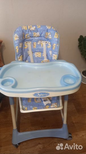 Стул для кормления Jetem