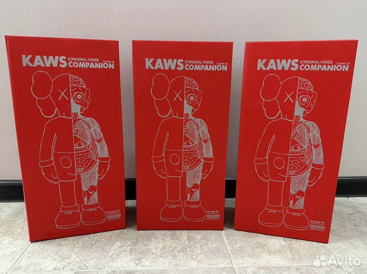 Фигурка kaws 38 см