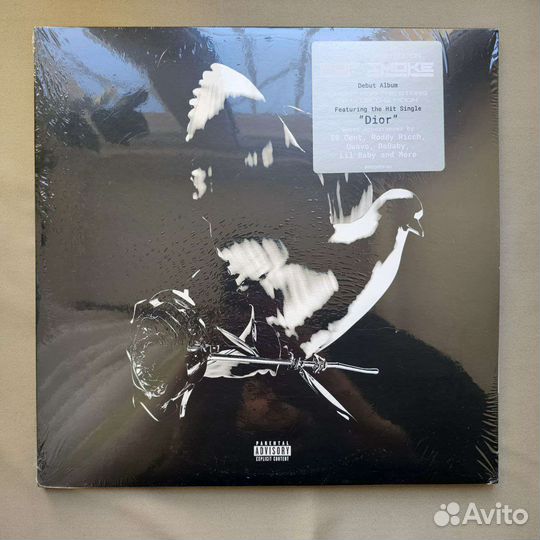 Винил Drake, Pop Smoke, Kanye West, Future