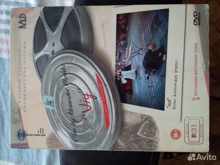 Cd и dvd диски