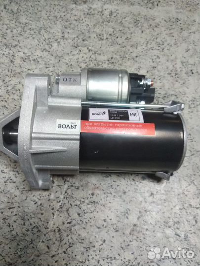 Стартет ваз 2192