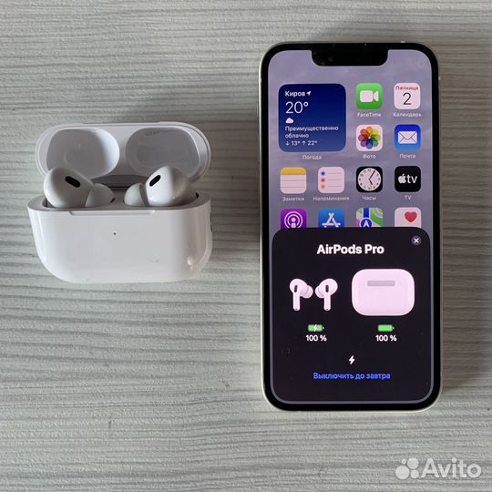 Apple AirPods Pro 2 (Premium)