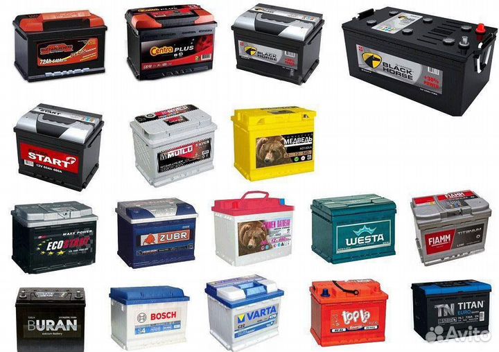 Аккумуляторы Краснодар
