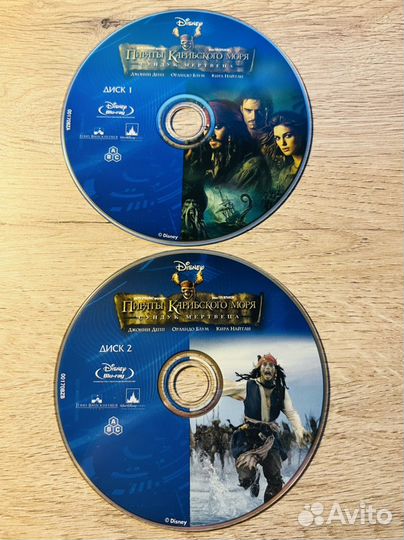 Blu-ray Сумерки, Пираты Карибского моря. Сундук ме