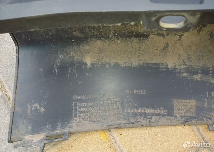 Бампер задний Мерседес спринтер 906