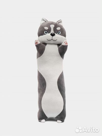 Мягкая игрушка Хаски батон 110 см