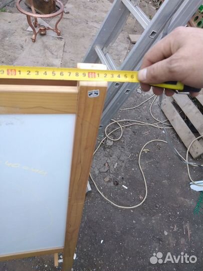 Доска для рисования