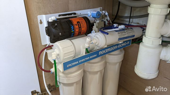 Посейдон-упд