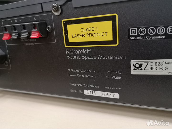 Раритетный стерео-ресивер Nakamichi Sound Space 7