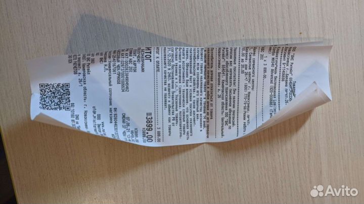 Комплект клавиатура и мышь Logitech MK540