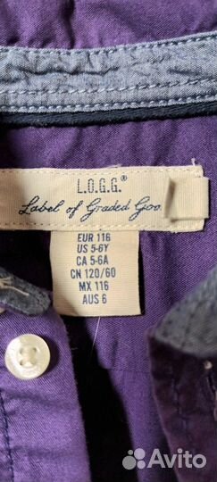 Рубашка на мальчика