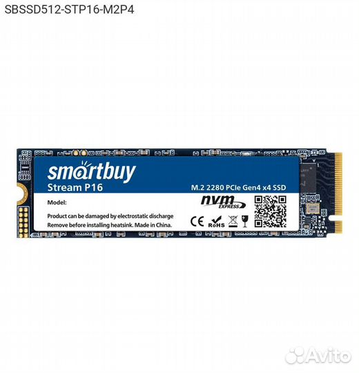 Диск SSD SmartBuy Stream P16 M.2 2280 512GB PCIe N