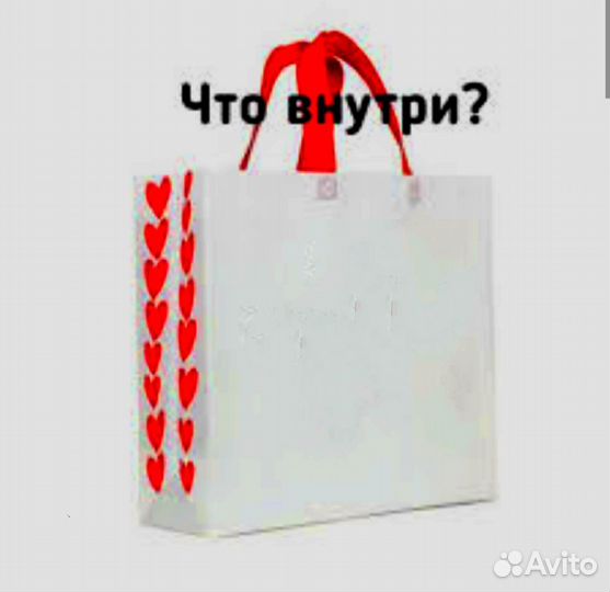 Пакет без выбора