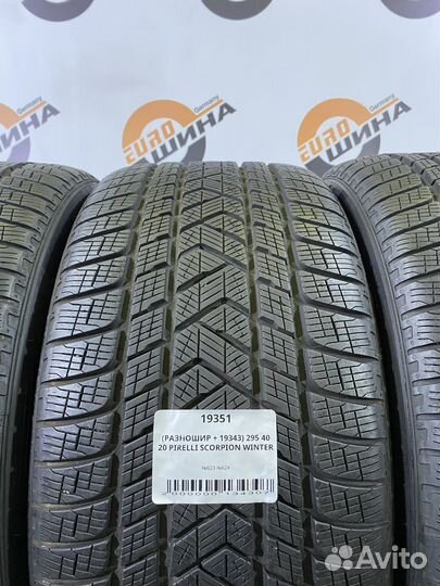 Pirelli Scorpion Winter 295/40 R20